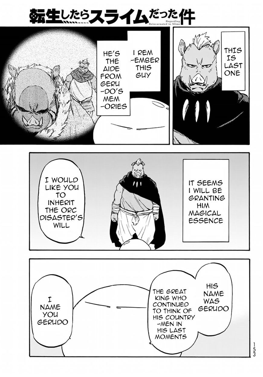 That Time I Got Reincarnated as a Slime, Chapter 27 image 10